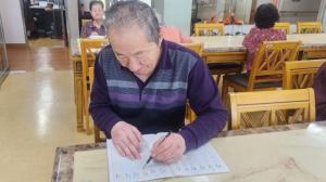 �ұԸ��ѱ۰���(2026.03.16)